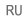ru